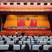 株洲市天元区第六届人民代表大会第六次会议闭幕