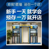 家居建材门店“轻店模式”为什么变成了当下的主流?