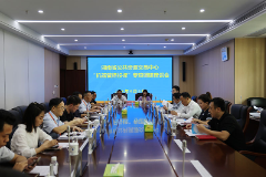 盘点2025丨株洲市公共资源交易中心: 以“智治”提效,优化营商环境