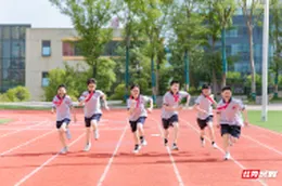 观潮的螃蟹丨湖南最年轻城区这样破解教育“老大难”