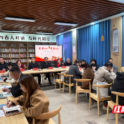 青春开讲!株洲教育“后浪”共话教育家精神