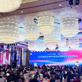 共话发展共谋新篇 株洲举办制造名城政企联谊会