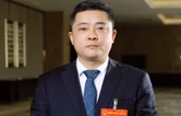两会好声音丨罗鹏程：完善炎帝药园周边交通路网 助力中医药产业高质量发展