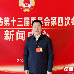 两会好声音丨李文灿：深化分级诊疗 优化慢特病复审 守护群众健康福祉