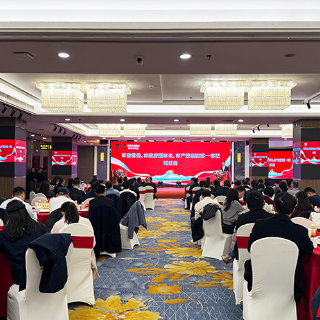 株洲市政银企新春座谈共绘蓝图 金融活水赋能国企高质量发展