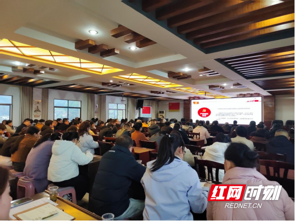 炎陵县霞阳镇召开新一届村（社区）“两委”干部履职培训会议