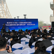 株洲市“3·15”国际消费者权益日宣传活动举行