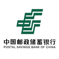 邮储银行株洲市分行进社区开展“防电诈”宣传