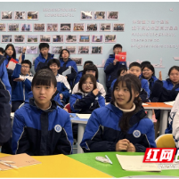 天元区隆兴中学开展心理委员培训