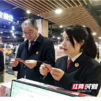 红观株洲丨从“破题”到“长效”，芦淞检察联动多部门织密预付式消费全链条监管网