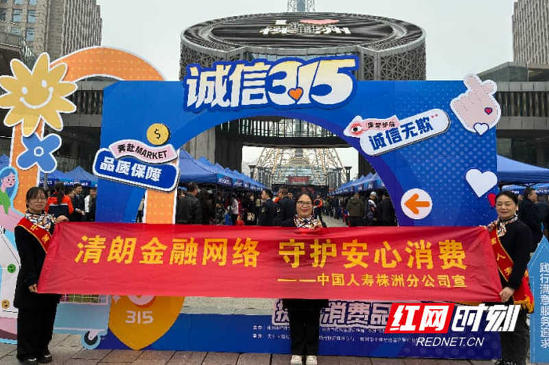 水印时刻0514.jpg 水印时刻0514.jpg