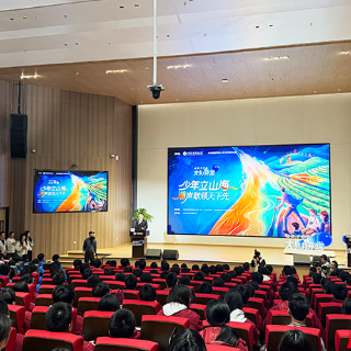 “给孩子们的大师讲堂”走进株洲 解锁大国重器的速度与温情