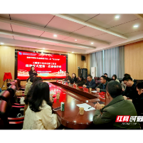 株洲市“双名计划”王鹏初中美术名师工作室揭牌仪式在隆兴中学举行