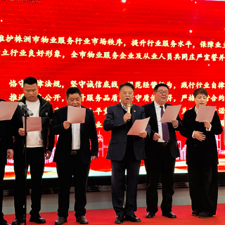 告别进门难!株洲新就业群体刷码即可进出小区