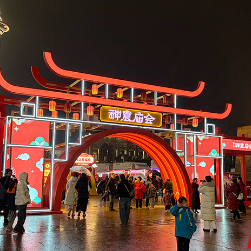 民俗盛宴贺元宵 第三届株洲神农庙会圆满落幕