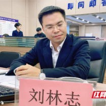 服务与物业费不匹配？荷塘区区长刘林志接听12345热线倾听市民诉求