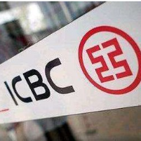 工商银行株洲醴陵支行：上门服务解难题 适老金融显温情