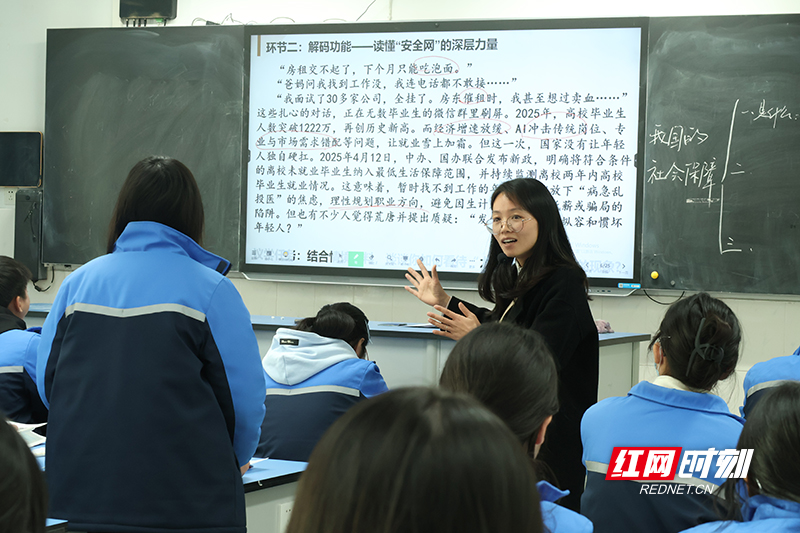 九郎山下的静水深流：株洲市九方中学“把正确的事，做正确”
