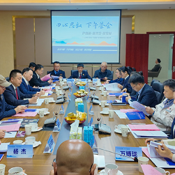 红观株洲丨一杯清茶话创新 石峰区这场茶叙为企业知产保护破局