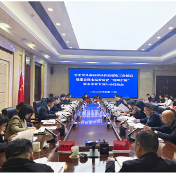 株洲市召开党风廉政建设和反腐败工作情况通报会暨“清风护航”服务企业专项行动启动会