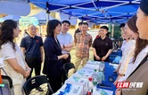 科技赋能让爱“无碍” 株洲第36个全国助残日活动暖心启幕