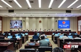 株洲市十六届人大常委会第三十五次会议召开 审议北斗立法等多项议题