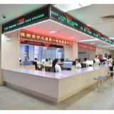 株洲市中心医院开设夜间门诊 时间为每晚6点至9点