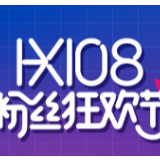 男装品牌自播单场破1000万 从小白到抖音第一胡轩做对了什么