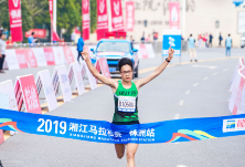 跑跑跑！2020湘江马拉松赛线下报名正式开启