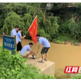 水清枫更红 市枫溪污水处理厂党支部品牌化创建纪实