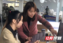 株洲市职工大学：深化产教融合 共建产学新生态