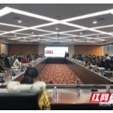 @所有研发平台 专家教你如何申请湖南省新型研发机构
