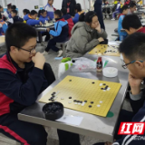 “棋”乐融融 市八中“三好杯”围棋赛捷报频传