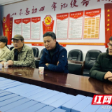 荷塘区教育局教研室到荷塘小学开展集体驻校教研