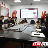 芦淞教育局长邓礼辉一行深入何家坳小学调研
