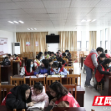 湖南工业大学科技学院开展关爱留守儿童活动