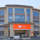 株百超市山水洲城店12月25日荣耀开业