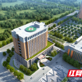 株洲市中心医院急救中心综合大楼开工 预计2022年投入使用