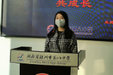 株洲八中举行云升旗仪式