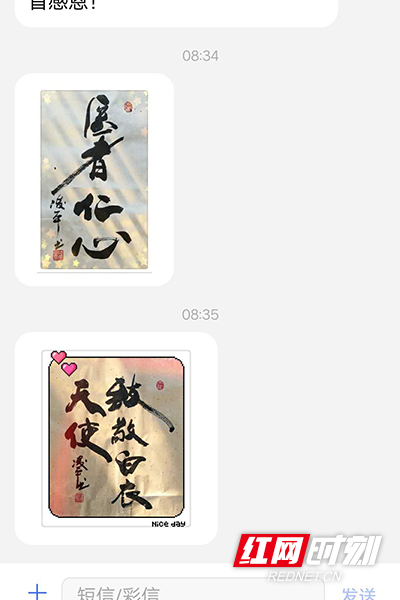 水印时刻竖0514.jpg