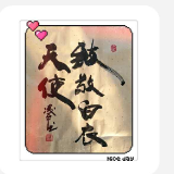 音频|驰援黄冈医生罗宜军：最想做的事情是回家拥抱妻子和女儿