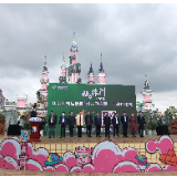 “动力株洲文旅通”年卡上线 让你轻松出行玩转株洲