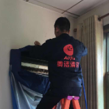 奥洁清洗，服务热线28287087/19973379688响个不停