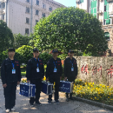 奥洁团队进入市审计局开展空调清洁服务