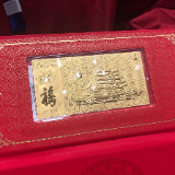 金“牌”赠英雄 株洲福泽人珠宝为驰援湖北医疗队员定制礼品