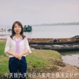 视频|碧水青洲 株洲教师邀你来古桑洲踏青