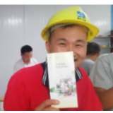 工商银行株洲分行积极开展存款保险制度宣传活动