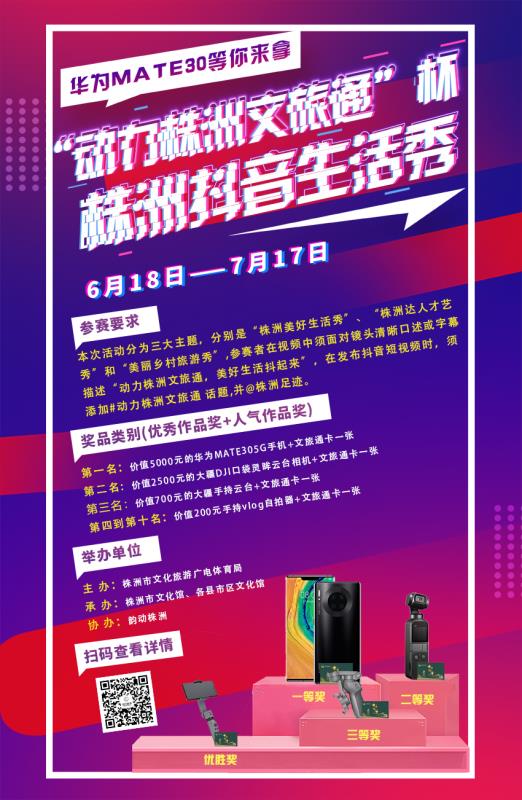微信图片_20200618084924.jpg