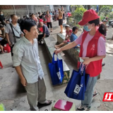 夏日炎炎爱心满满 株洲市救助管理站启动专项救助行动