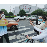 天元区：志愿服务积分兑换 让爱心双向“循环”